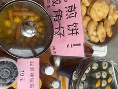 -崖口云吞(中堡店)