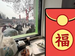 -老磁器口豆汁店(天坛店)