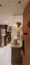 -大唐辣妈东方塑身