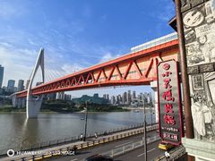 -小天鹅火锅·一线江景洪鼎旗舰店(洪崖洞店)