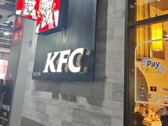 -肯德基(国展店)