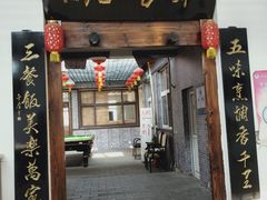 -亲兄弟真人CS团建拓展基地