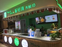 -星汇餐厅(新濠影汇店)