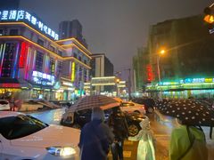 -老街鱼嘴巴(坡子街老店)