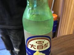 -歹街(金成店)