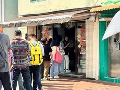 -安德鲁饼店(总店)