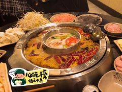 -洞亭火锅(防空洞总店)