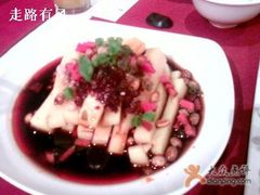 米豆腐-甲21号招待所