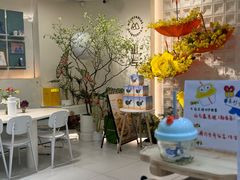 -山与蓝·轻糖鲜果蛋糕(勒泰店)