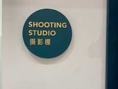 -海马体照相馆(大悦城C时尚馆店)