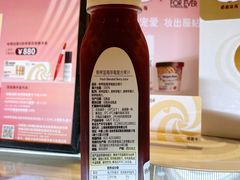 -哈根达斯(滨江店)