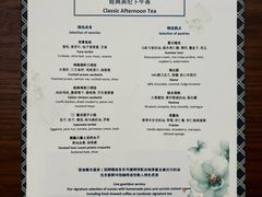 -丘吉尔餐厅(澳门伦敦人店)