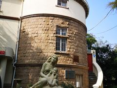 -观象山公园