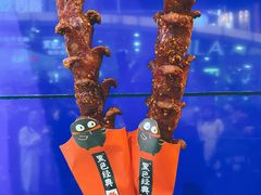 黑色经典老长沙大香肠-黑色经典臭豆腐·湖南特产(步行街店)