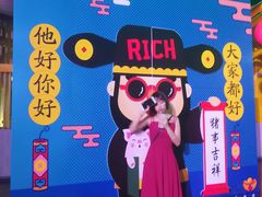 -三亚海昌梦幻海洋不夜城