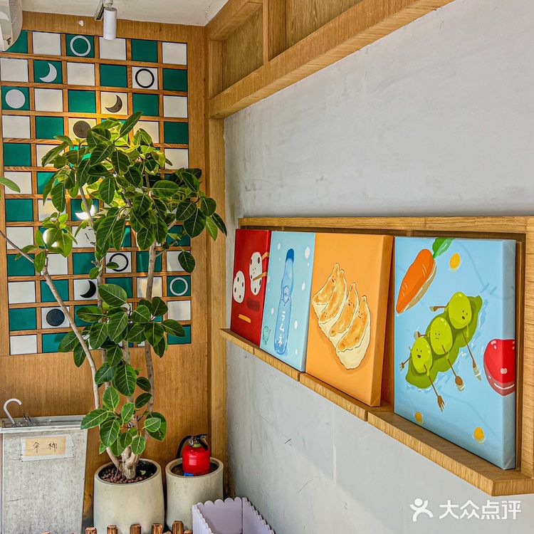 广州的！不用去🇯🇵就能吃上同款日料！