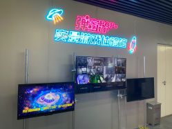 -疯狂冒险家-亲子密室-东坝店(金隅嘉品店)