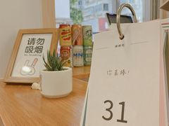 -呷贺盐酥鸡(抄纸巷店)