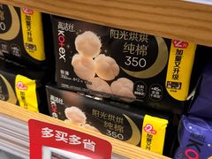 -七鲜超市(瑞虹天地太阳宫店)