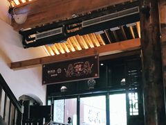 门面-陕拾叁(袁家村店)