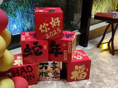 -写庭·鱼鲜川菜·宴请(铁像寺水街店)