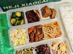 -和记小菜(名品店)