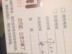 -纯K(打浦桥店)