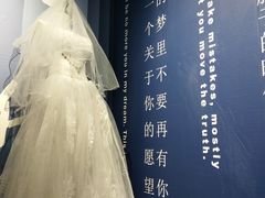-成都失恋馆
