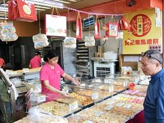-赞记龙凤礼饼(龙津路店)