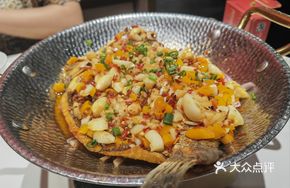 Steamed Sea Bass with Fresh Chili