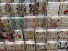 -阪急百货店(梅田总店)