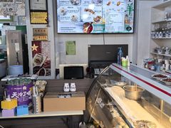 -阿叶羊杂碎(前进街店)