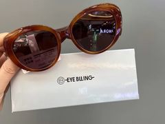 -爱视眸Eyeblling眼镜·依视路·蔡司镜片折扣店(百联南方商城购物中心)