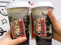 -喜茶(北京三里屯太古里店)