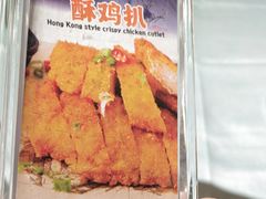 -松雅轩(大源店)