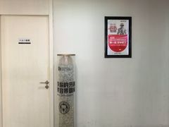 -牙博士口腔品牌连锁(城区店)