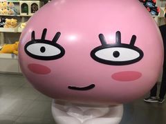 -KAKAO FRIENDS(弘大店)