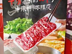 -牛天下·牛肉·海鲜·打边炉·融合菜