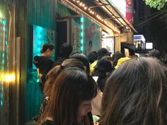 -401餐厅(弘大店)