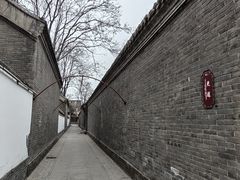 -荣国府