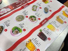 -榮泰米粉湯(Left Shop)