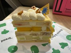 -PAOPAO Bakery&Café(港汇店)