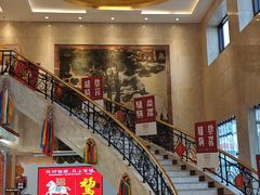 -北京西藏大厦·香帕拉藏餐厅