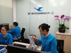 -厦门高崎国际机场-T3航站楼