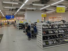 -BIGOFFS 超级折扣(仁恒伊势丹店)