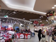 -上海尚嘉中心