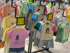 -大尔多超市(芒市店)