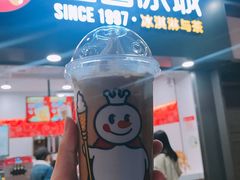 -蜜雪冰城·冰激凌与茶(瑞安吾悦店)