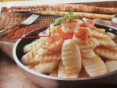 -尚味小厨·瓦罐煨汤