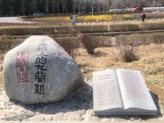 -十三陵水库